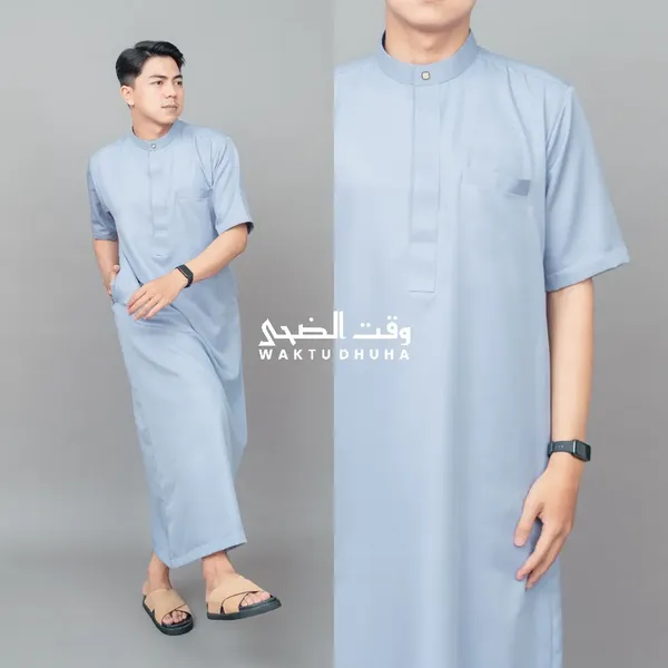 Jubah Arkan Gamis Slimfit Couple Side View